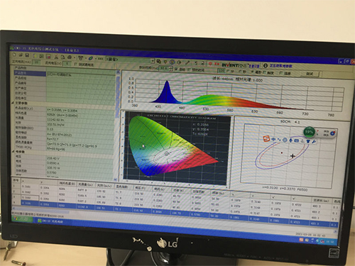 Electrical appliance