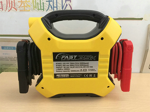 Electrical appliance