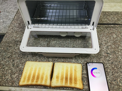 Electrical appliance